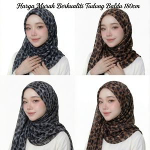Voile Scarf Tudung Printed Shawl Cotton Leopard Snake Tiger Printed Long Wide Scarves Ironless