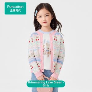 Purcotton | Comfortable Cotton Kids Jacket