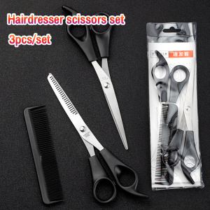 MaxPlus 3 pcs Hair Cutting Scissors Set Combs Professional Barber Children Styling Hair Tool