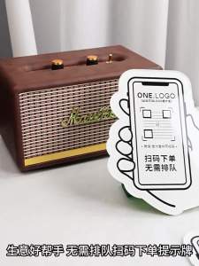 QIANGBIAO | QR Code Ordering Signage Tabletop Payment Design Sticker