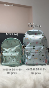 Lilbubsy School Backpacks for Children Toddlers / Personalisation available