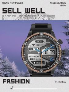 BYONE Mens Sports Smartwatch Fitness Tracker IP67 Water Resistant Bluetooth 5.3 Health & Fitness Management Heart Rate Blood Pressure Quartz Smart Watch Sports Timing Code