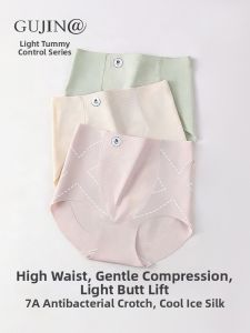 High Waist Tummy Control Postpartum Seamless Summer Ice Silk Buttock Lifting Underwear