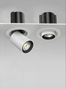 PNTU | Adjustable Angle Spotlight 75mm