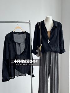 เสื้อเชิ้ตผู้หญิงกันแดดโปร่งใสครึ่งตัว ทรงหลวม สไตล์สามัญ ลายกลีบพัด สีดำ ทรงพอดีตัว แฟชั่นเสื้อผ้าทำงาน