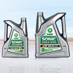 Lopal | High-Performance Eco-Friendly Engine Oil 4L