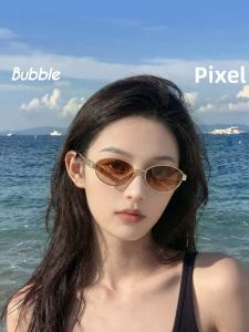 Bubble | Retro Narrow Frame Polarized Sports Sunglasses