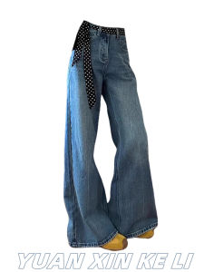 Quần Jeans Ống Loe Phong Cách Retro Mỹ Cho Nữ Mùa Hè Mới Quần Dài Cạp Cao Ôm Dáng Quần Ống Loe Dài Đến Sàn