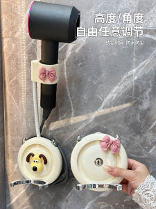 Bathroom Hands-Free Hair Dryer Holder Wall-Mounted No-Drilling Needed No-Holding Bracket for Convenient Use And Storage