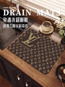 Retro Luxury Kitchen Countertop Water Drainage Mat Silicon Dendroid Absorbent Coaster Plate Dish Water Control Dining Mat Tech Leather