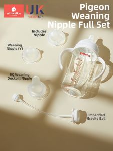 niniwalker | Natural Weaning Direct Drinking Duckbill Pacifier Bottle