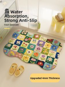 ovzf | Water-Absorbent Anti-Slip Floor Mat