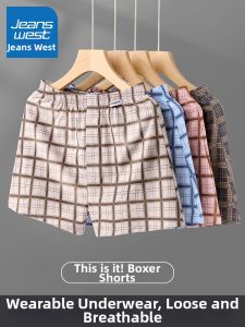 Jeanswest | Mens Breathable Loose Boxer Shorts