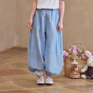 Little Naive | Anti-mosquito Girls Casual Pants