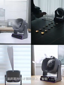 Desk Fan Portable Fan USB Rechargeable Desktop Fan with Digital LED Display Air Circulation Desk Fan for Room Office Travel