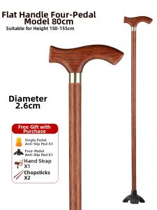 MOQILIN | Anti-Slip Wooden Stick for Elderly