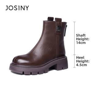 Josiny | Slimming British Martin Thick Sole Boot