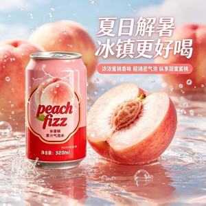 Nước Soda Hương Đào Làm Mát Mùa Hè