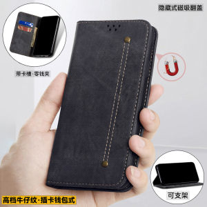 Samsung Galaxy S25 S23 Ultra S22+ S21FE A55 A14 A22 A32 Flip Cover Phone Case Full Protection Male Model Card Insertable