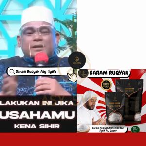 Garam Ruqyah Ruwatan Asysyifa 750 Grm Original - Meruqyah/Menetralisir Rumah Toko Tempat Usaha dari Energi Negatif atau Jin annajahannurassuralqholas