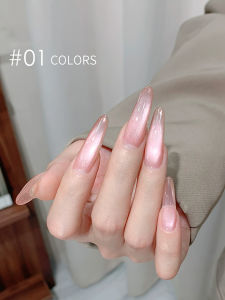 1pcs ZH Rainbow Sugar Cat Eye Gel Nail Polish Popular Porcelain White Glass Bead Cat Eye Nail Art Specialized Gel Nail Supplies