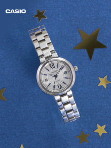 Casio | Đồng Hồ Nữ Guardian Star Quartz Dây Chỏm