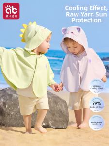 AIBEIDILA | Lightweight Cool Sun Protection Clothes