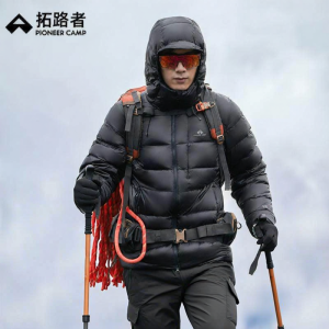 Pioneer camp | Winter Windproof Hooded Down Jacket 150g Goose Down