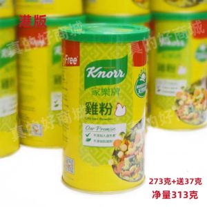 Knorr Chicken Powder No MSG Added 273g from Hong Kong