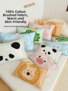 MISU | Warm Cotton Flannel Pillowcase Children