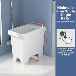 WEILANJINGDIAN | Small Household Balcony Use Floor Mop Basin
