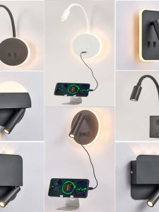 Đèn Tường Sáng Tạo USB Đèn Tường Phòng Đọc Đèn Tường Phòng Ngủ Đèn Tường Phòng Khách Đèn Tường Phòng Làm Việc Đèn Tường Hiện Đại Tối Giản