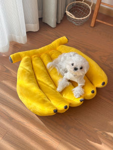 Adorable Banana Shaped Plush Dog Bed Small Dogs Pet Mat Simulated Fruit Style Dog House Cat Nest Soft Cozy Home for Your Pet