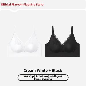 MiiOW | Seamless Gather Support Underwear Soft Lifting Breast Anti-sagging Extra Coverage Bra
