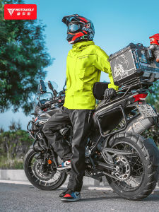 Motowolf | Rainproof Motorcycle Suit for Adults Separate Raincoat Set