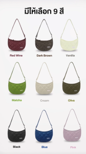 ❤️Limited edition Original NaRaYa Bubble Up Crossbody bag ready stock ❤️