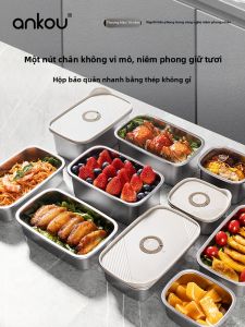 Ankou | Food-grade Airtight Refrigerator Stainless Steel Lunch Box