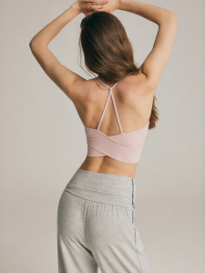 Back-Cross Anti-Shake Yoga Bra