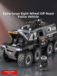 Large Children Police Car Toy