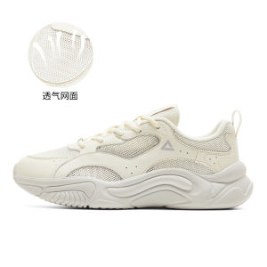 Peak Tàixí Jī Xiǎo Pàng Xié Dà Pǐn Xià Qīng Cǎo Dài Xiàó Dà Xī Wáng Dà Xié Shì Jìng Dà Jìng Xié Dà Xī Shuāng