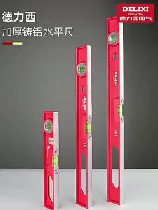 DELIXI | High-Precision Compact Digital Magnetic Level