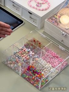 Bead Manik Bekas Organizer Pearl Small Item Storage Box Dustpoof Water Proof Blocks Transparent Cover Bricks串珠收纳盒装珠子