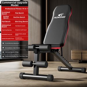ADKing | Adjustable Multi-Function Fitness Bench for Abdominal Exerciser Weightlifting