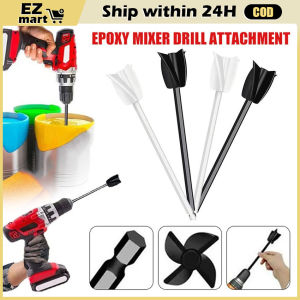 【Fast Shipping】 1PC New Paint Mixer Drill Attachment Helix Mixer Paint Epoxy Resin Plastic Stirrers