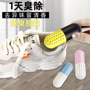 Deodorizing Charcoal Capsules Shoe ener Aj Shoe Inner Antibacterial Dryer Moisture Absorber Odor Eliminator Shoe Inserts