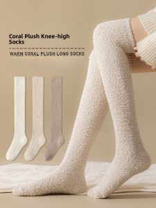 JINGCHI | Thickened Winter Coral Fleece Long Tube Socks Womens Floor Sleep Moon socks Knee High Warm Polyester Spandex Pure Color Socks