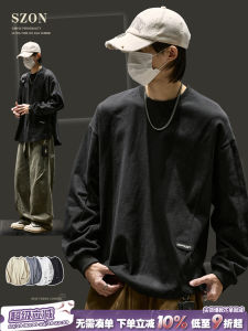 Loose Fit Mens Long Sleeve Crew Neck Sweatshirt Black Cotton Casual Streetwear Cityboy Top Spring Autumn Comfortable Warmth