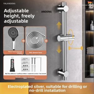 YALANDENG | Adjustable No-Drilling Shower Head Mount