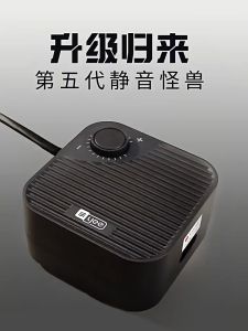 🌊 Máy Sủi Oxy YEE Cao Cấp Thế Hệ 5 | Êm Ái Bền Bỉ Tiết Kiệm Năng Lượng