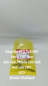 Klep Set Pcx 150 K97 & Vario 150 New